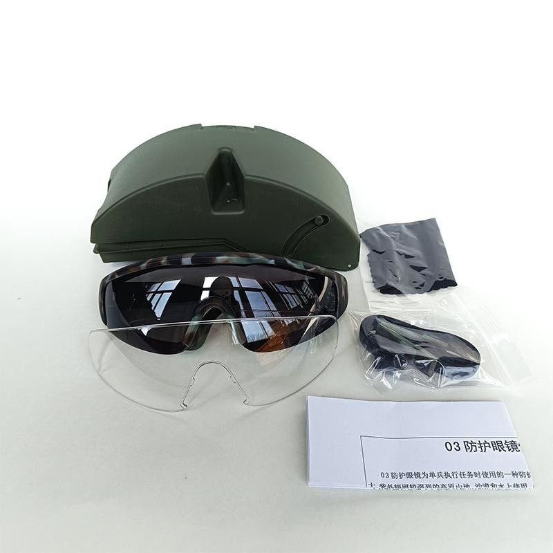 Lunettes Militaires