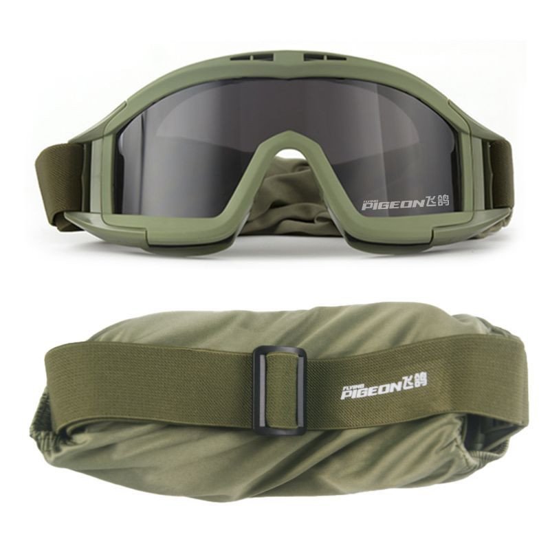 Lunettes tactique Bande