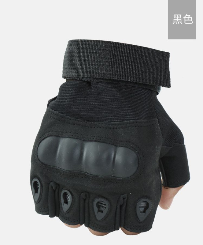 Gants militari core