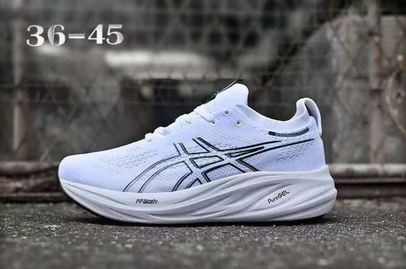 Gel-Nimbus26 WHITE 45
