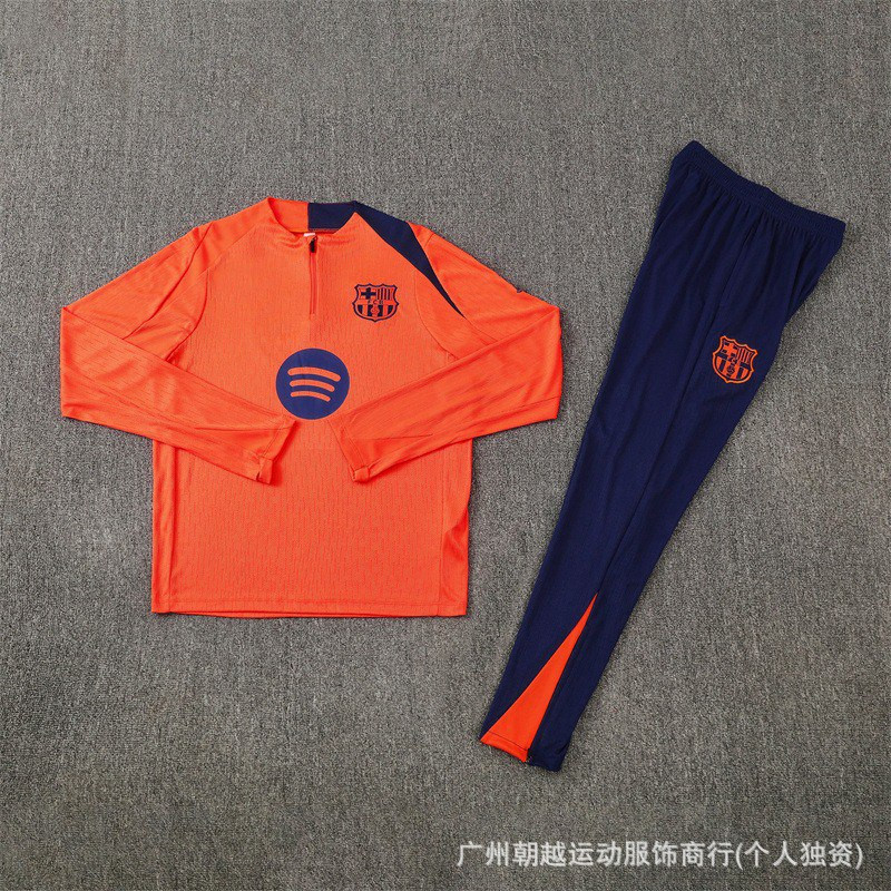Tenu sport enfant