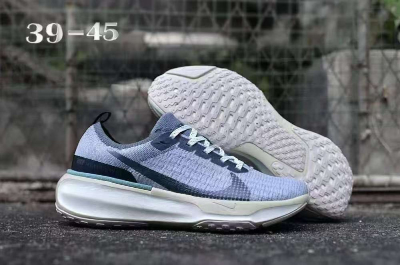 NIKE INVINCIBLE CREAM/GREY 44